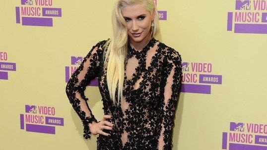 MTV Video Music Awards 2012