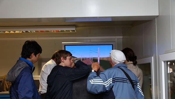 Bilder vom Bahnhof