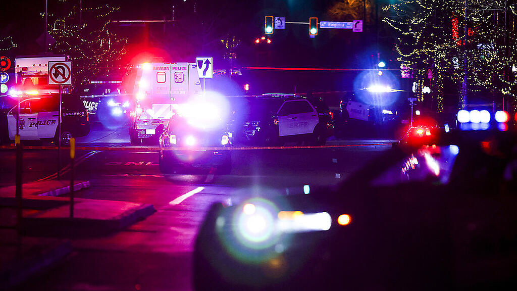 US-Polizei ermittelt zu den Hintergründen