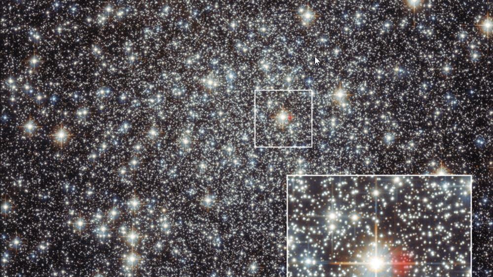 ESA, Hubble, Nova