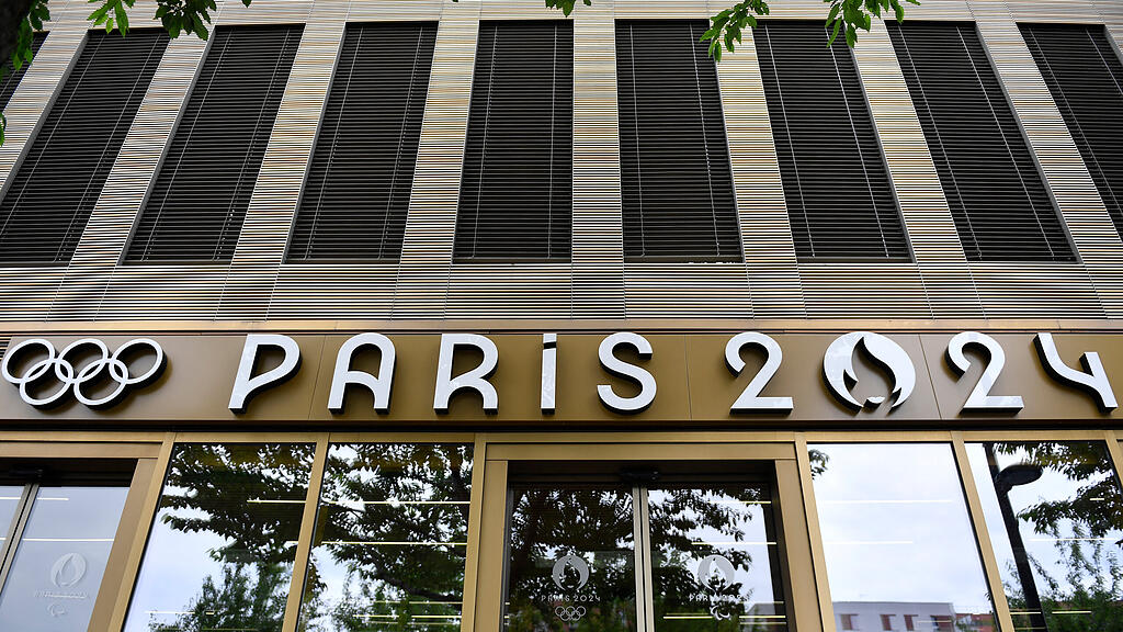 Olympia 2024 Paris