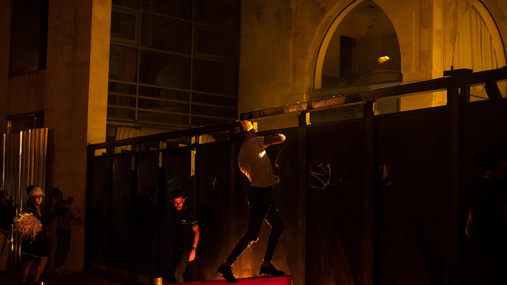 Proteste in Beirut