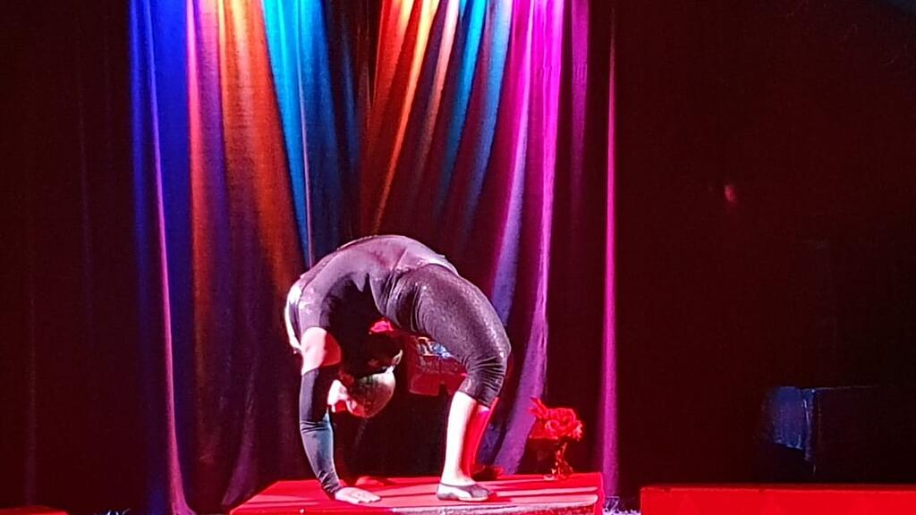 Circus Althoff