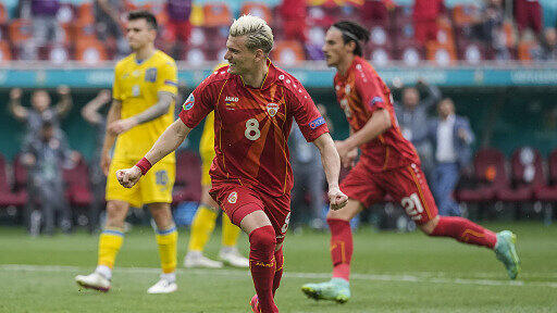 Fußball_EM_Ukraine_Nordmazedonien