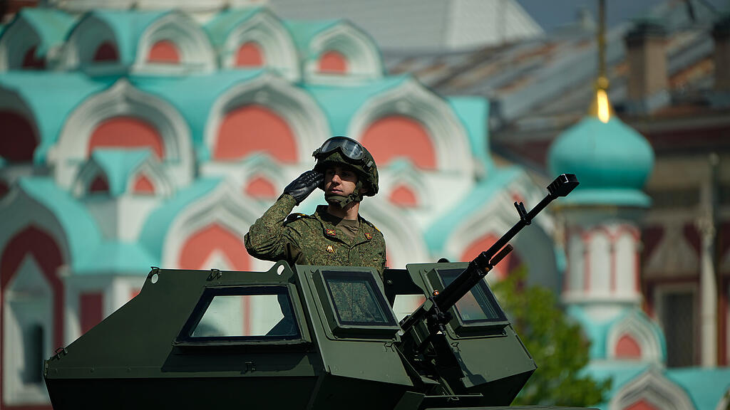 Russia Victory Day