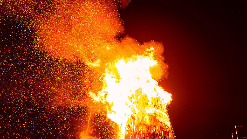 Burning Animal meets Stadtklang