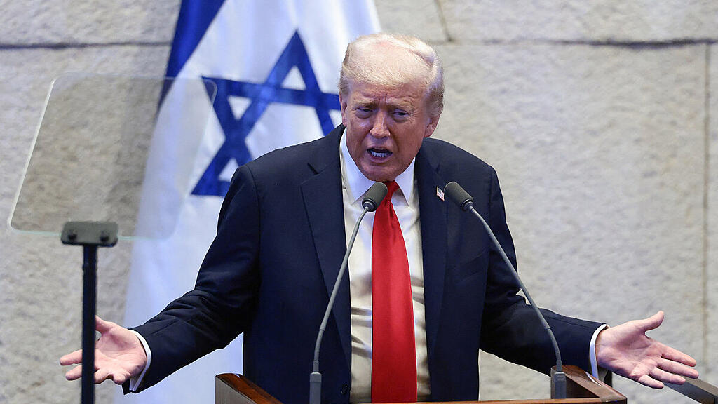 Trump vor Knesset in Jerusalem
