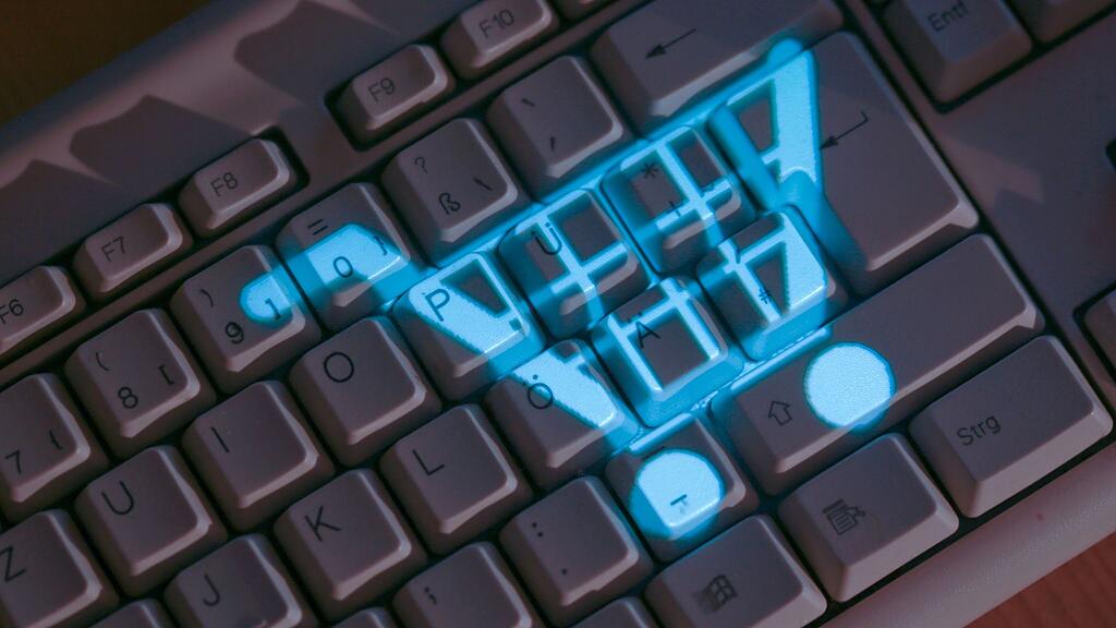 online.jpg