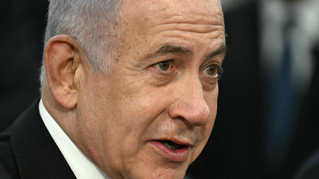 symb_Netanyahu, Netanyahu