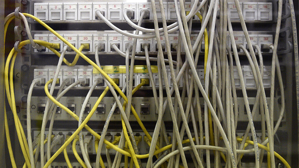 Computer