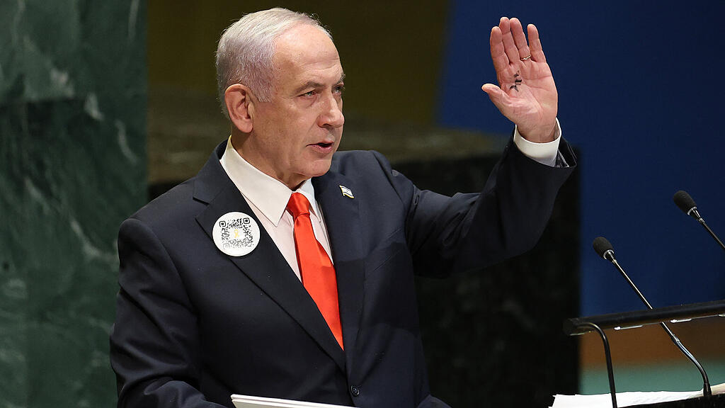 Netanyahu UNO