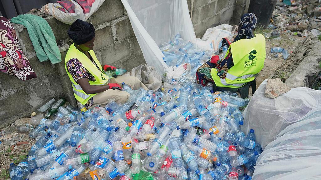 Plastik