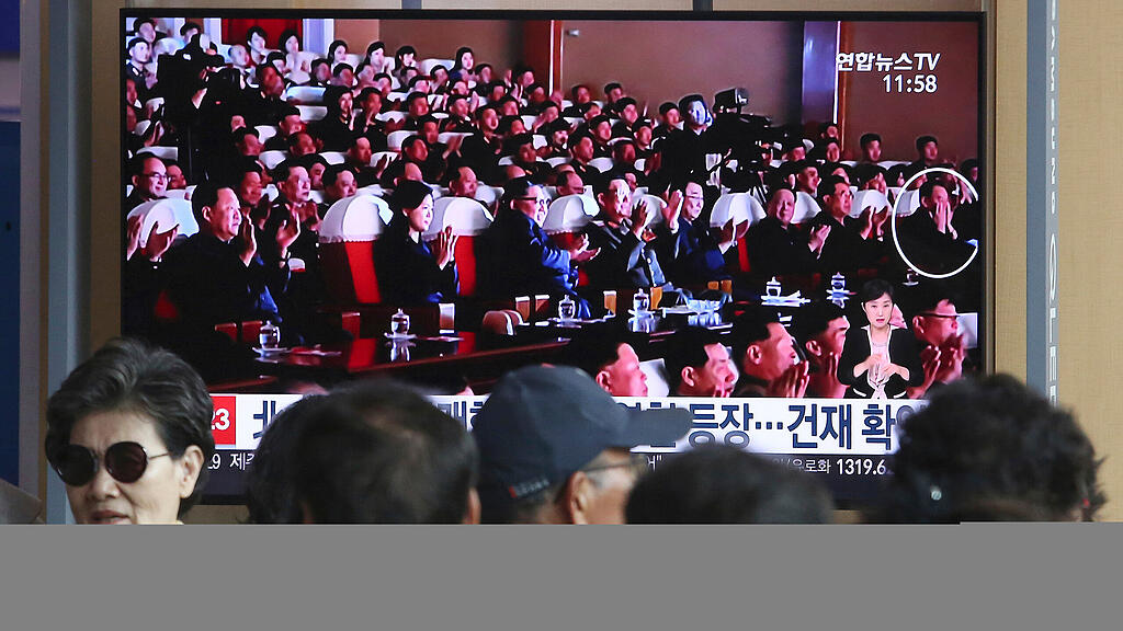 Hinrichtung, Nordkorea