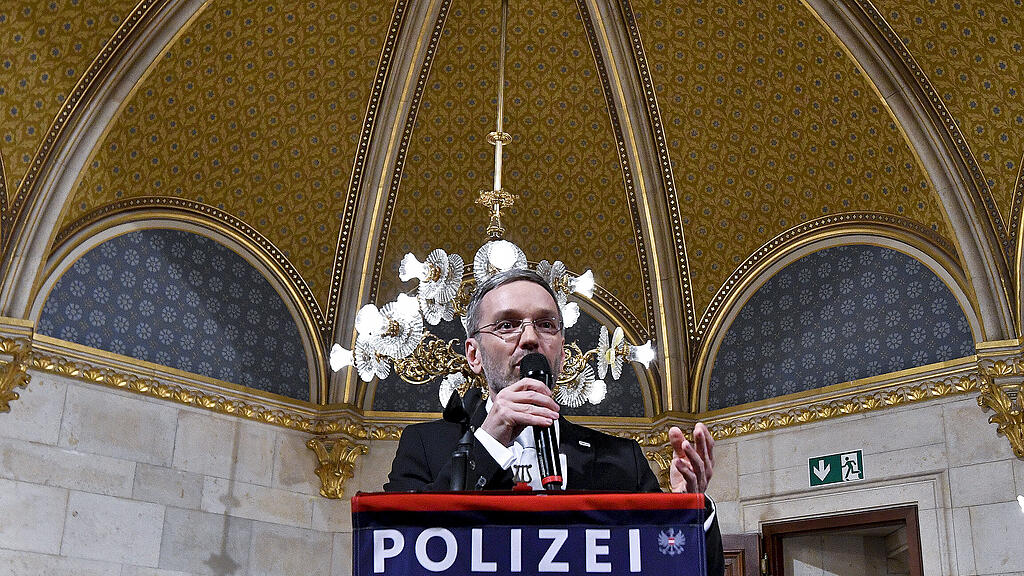 Wiener Polizeiball