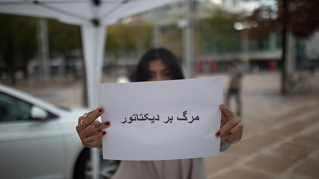Demo Iranerinnen Salzburg