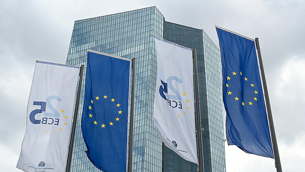 EZB-Zentrale im deutschen Frankfurt
