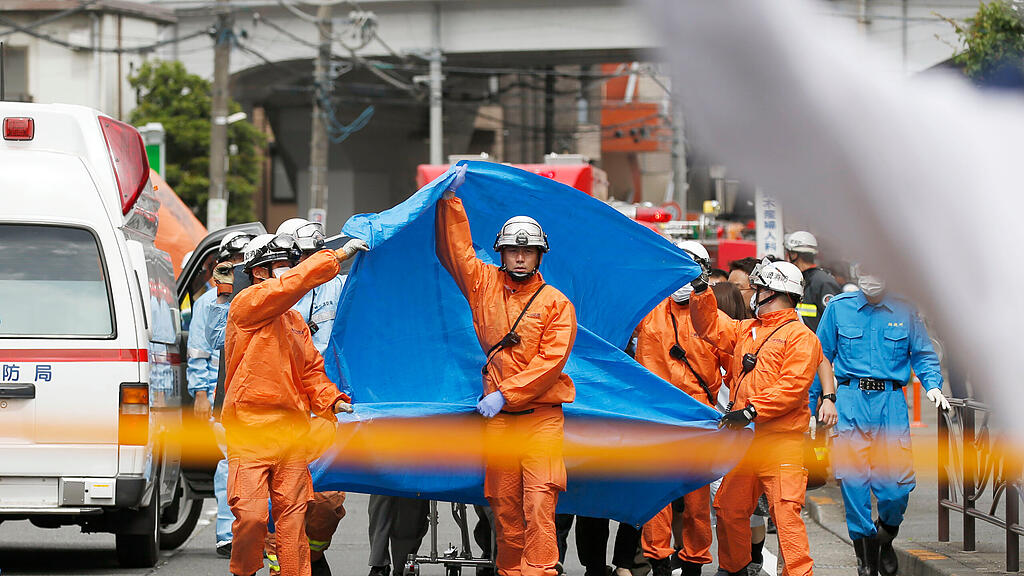 Japan unter Schock
