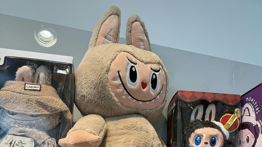 Labubu