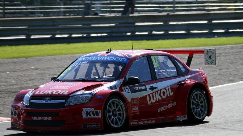 Tourenwagen-WM am Salzburgring