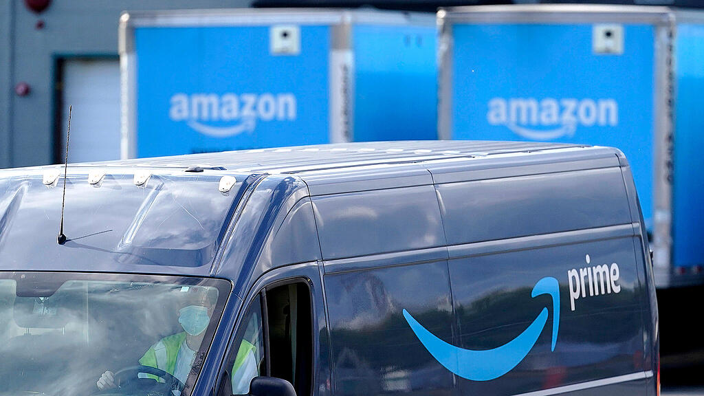 Amazon