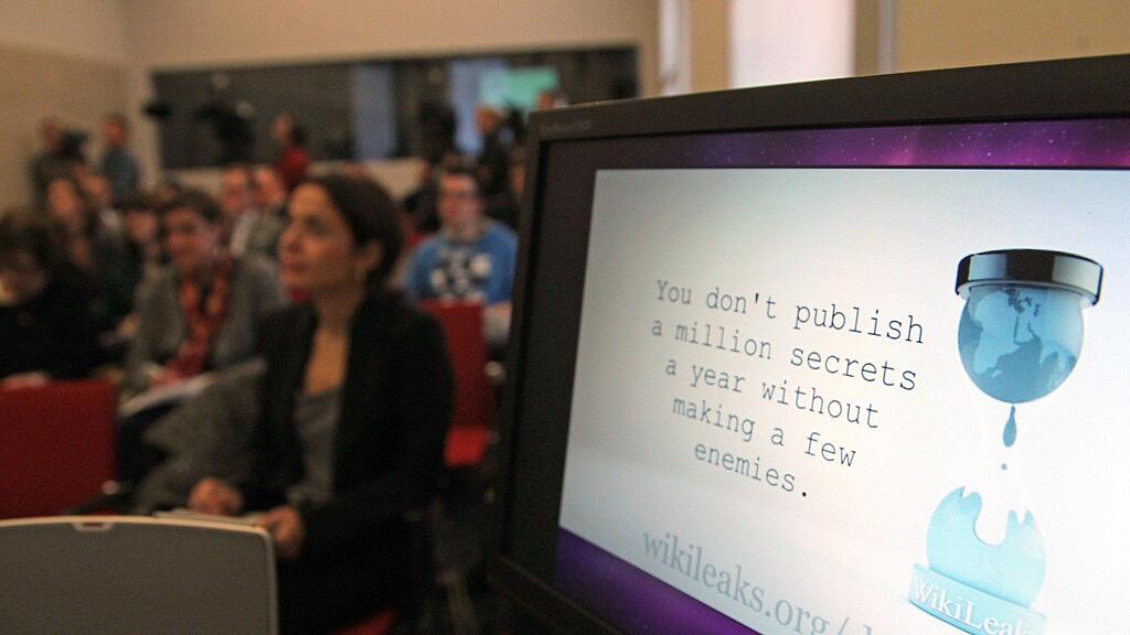 Besucher der Wikileaks-Seite wurden vom britischen Geheimdienst ausgeforscht.
