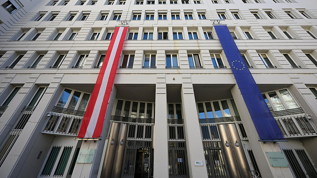 Innenministerium