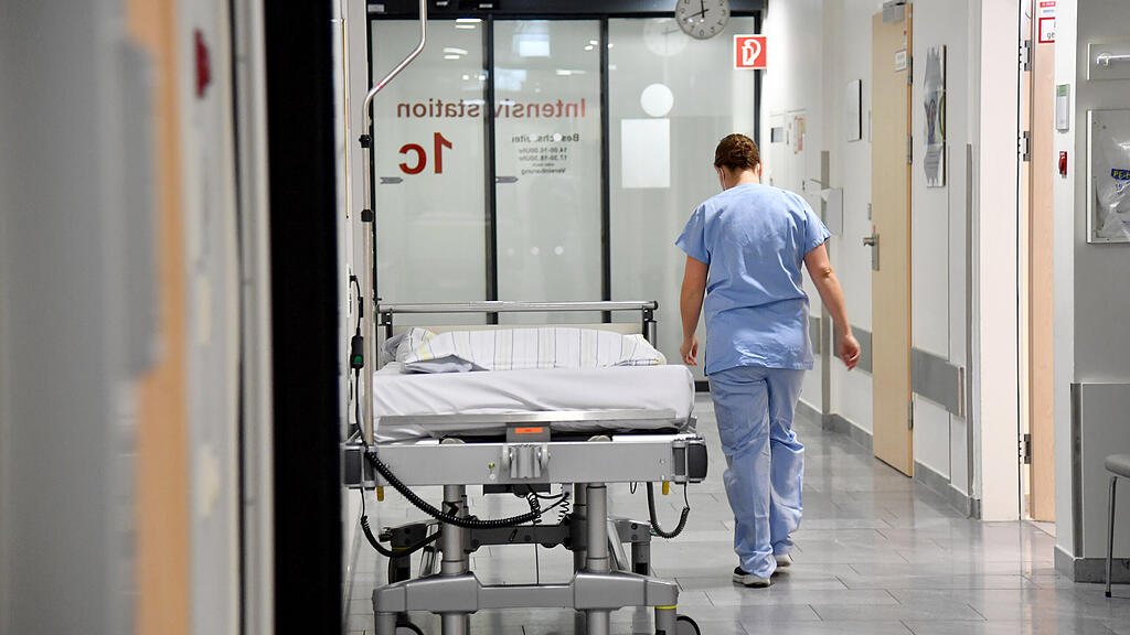 Spital Salzburg