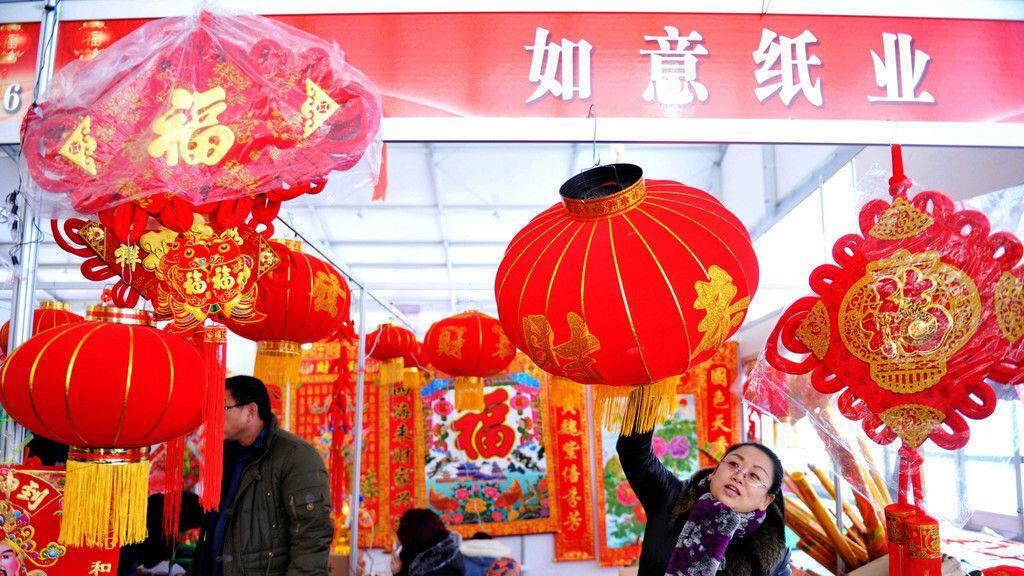 China feiert das Jahr des Hahns