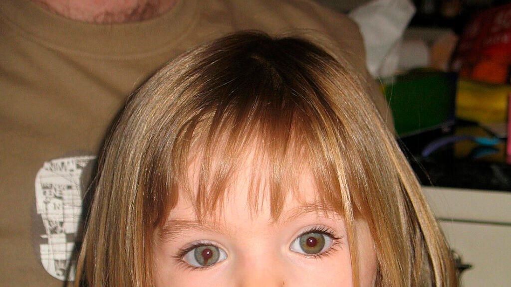 Madeleine "Maddie" McCann