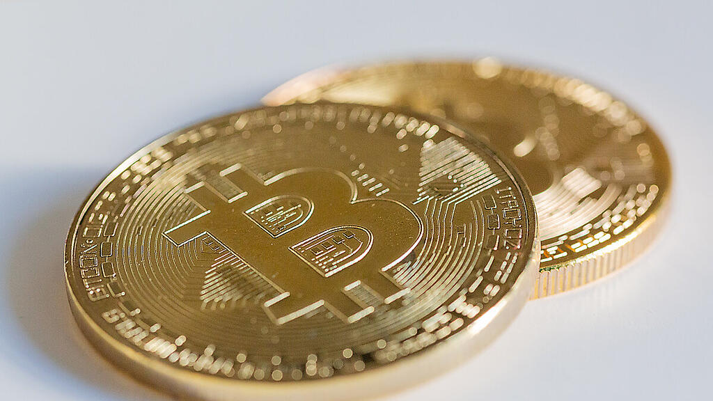 Hackerangriff auf Krypto-Händler
