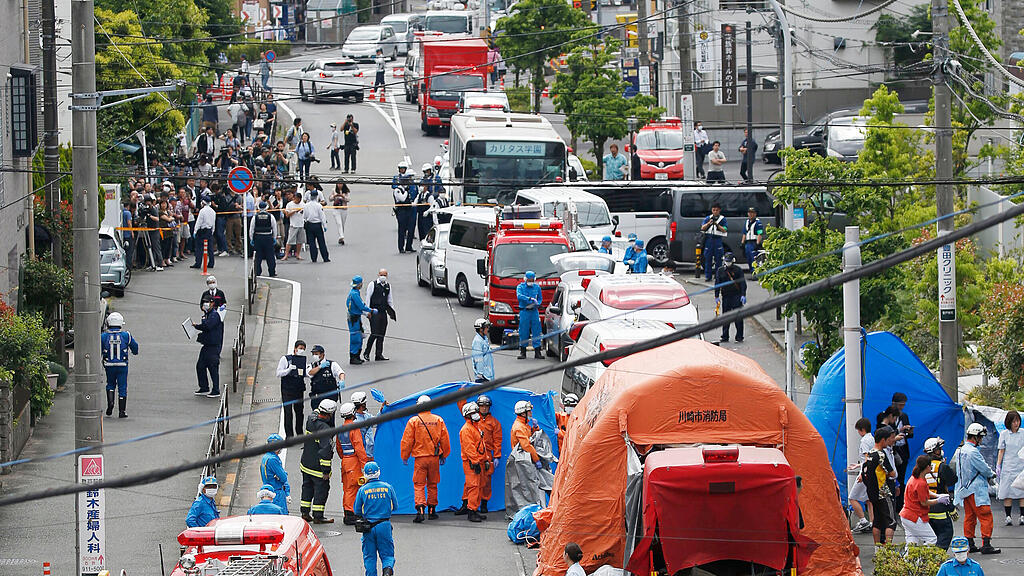 Japan unter Schock
