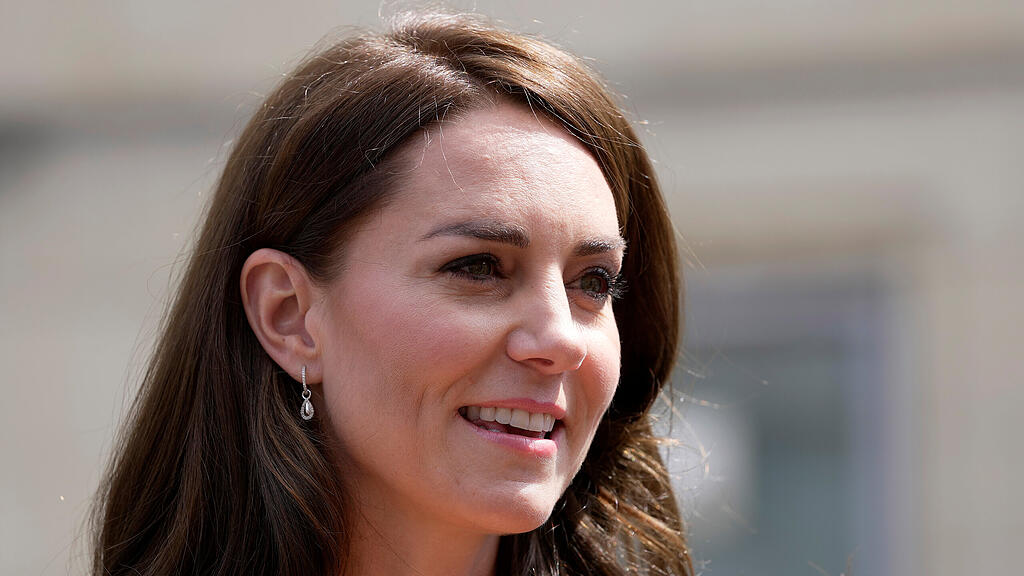 kate