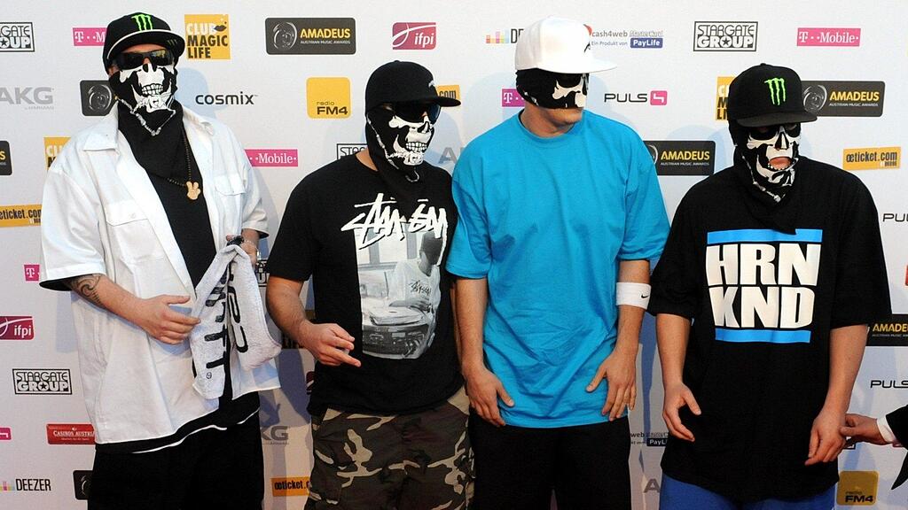 Die !Amadeus Austrian Music Awards" werden am 1. Mai 2013 verliehen.
