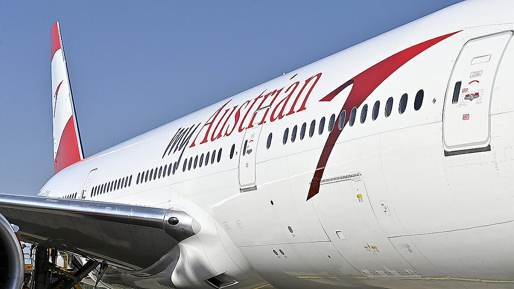 Airline in Nöten: Die AUA braucht Geld vom Staat