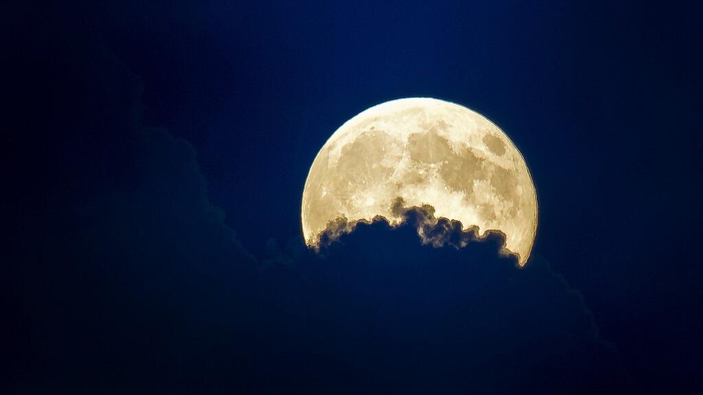 Eine chinesische Raumsonde soll bald auf dem Mond landen.