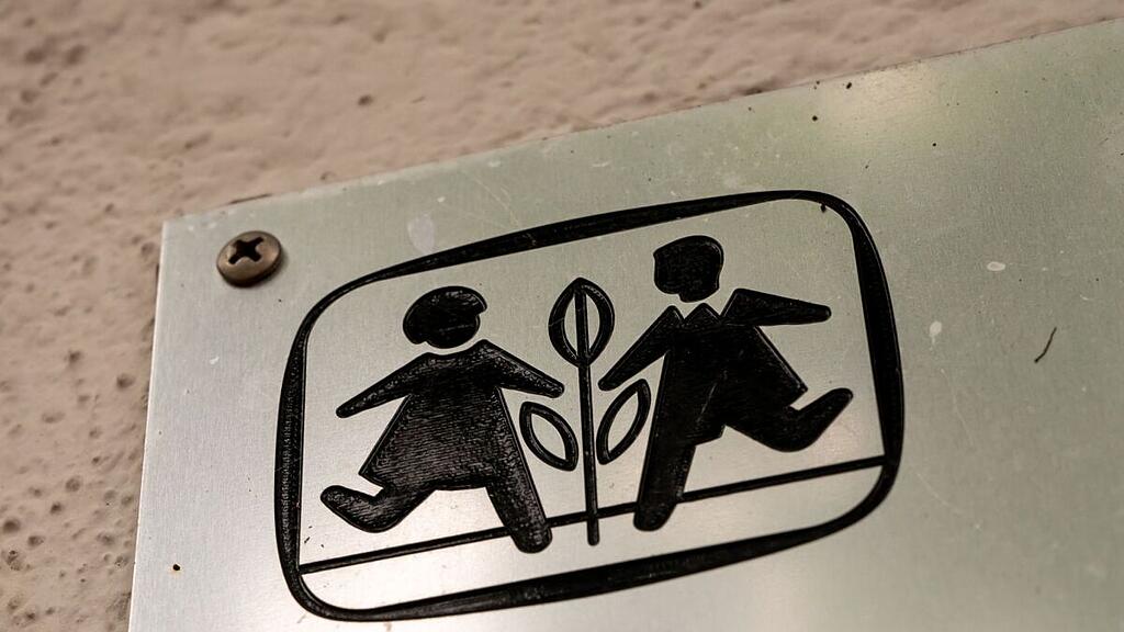 SOS-Kinderdorf ist weiter wegen Missbrauchsvorwürfen im Fokus