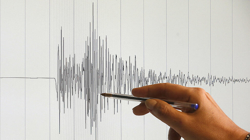 Erdstoß war auch in Teilen Österreichs zu spüren