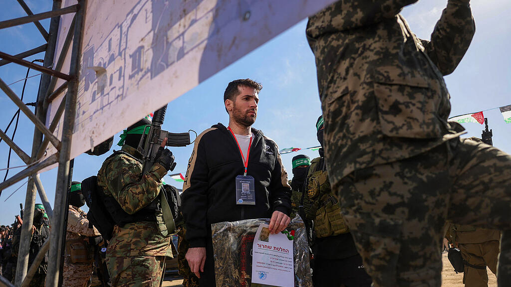 Hamas Geiseln