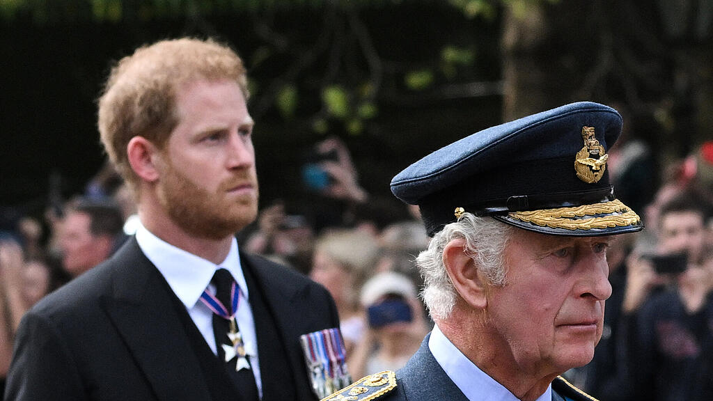 Harry und Charles