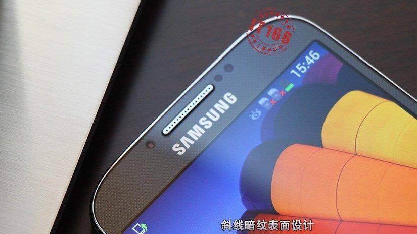 Realistische Leaks des Samsung Galaxy S4