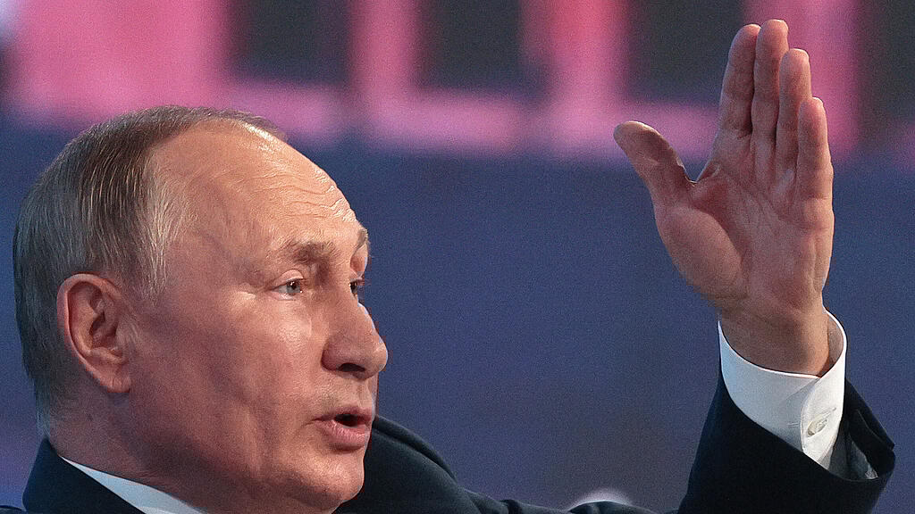 Putin