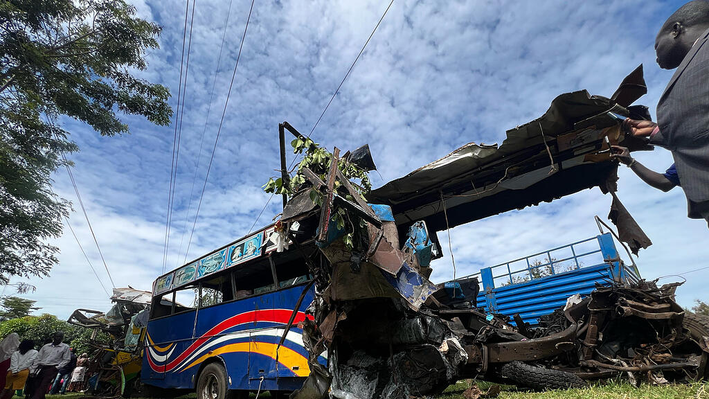 Uganda Crash