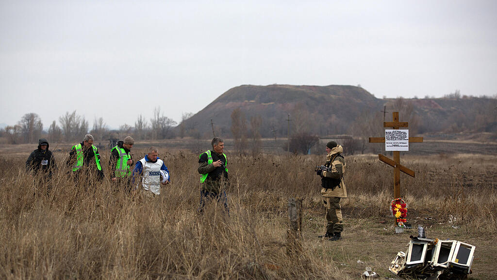MH17, Absturzstelle