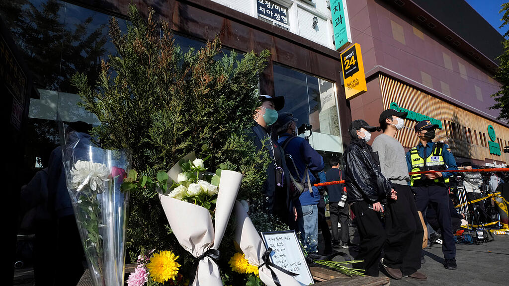 Seoul, Halloween, Massenpanik