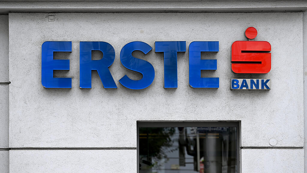 Erste Bank