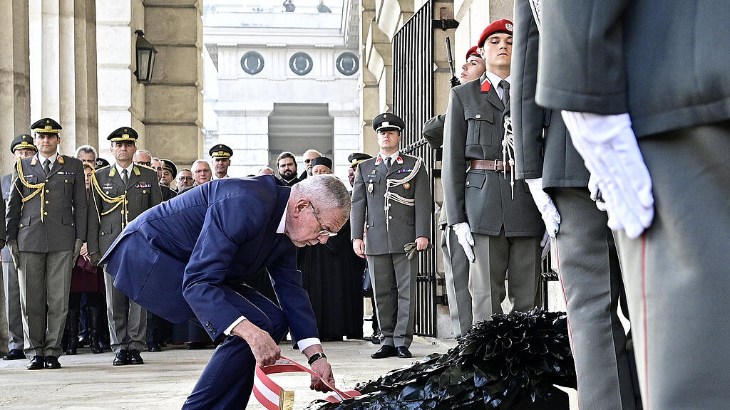 Heldenplatz, Angelobung, Nationalfeiertag