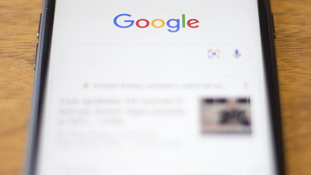 Google reagiert auf Vorwürfe der EU-Kommission