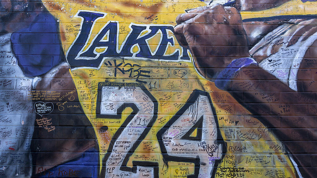 Trauerfeier für Kobe Bryant