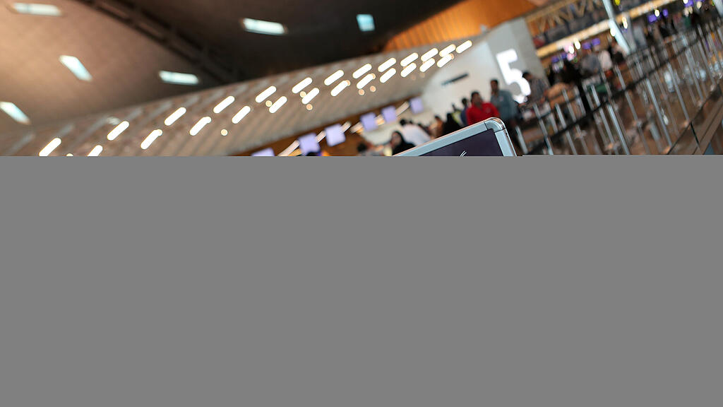 Airport, Flughafen, Quatar, SB