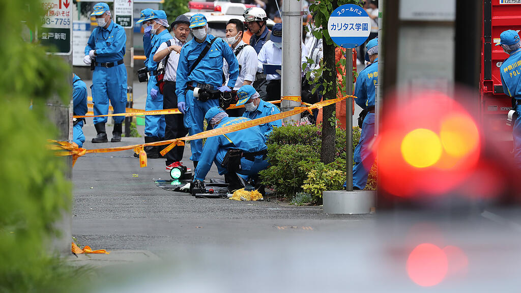 Japan unter Schock